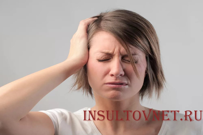 Мозговой удар