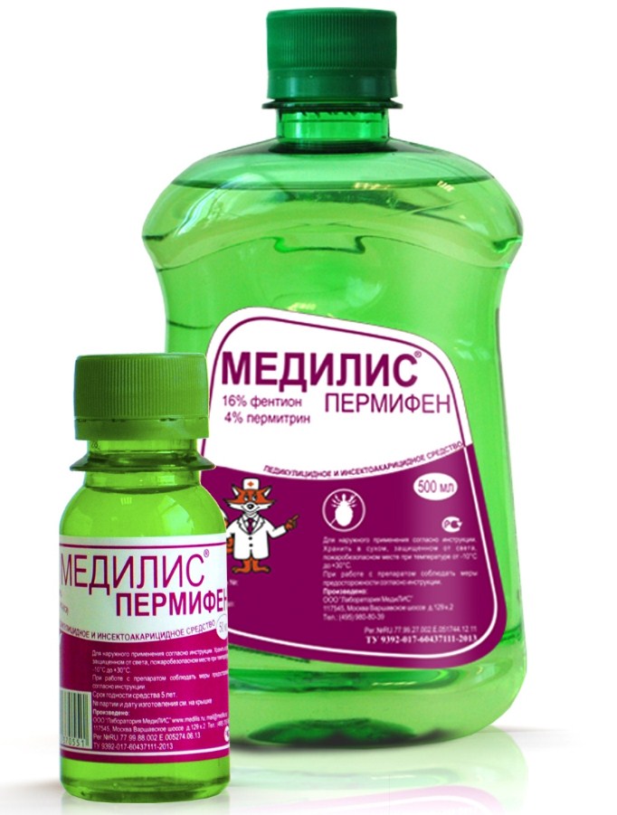 медилис