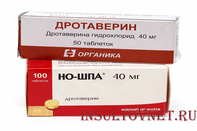 Дротаверин и Нош-па
