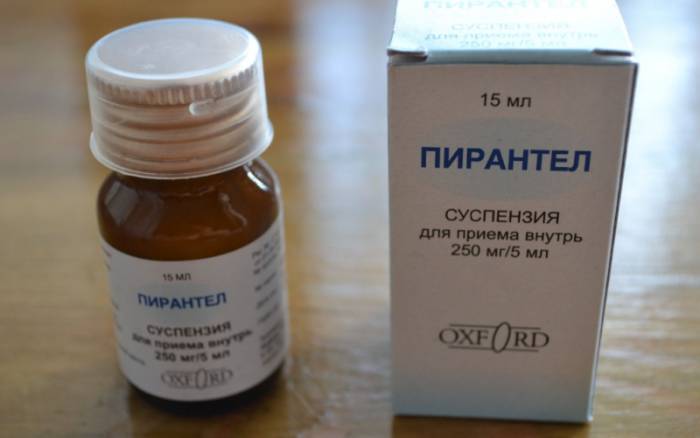 Пирантел