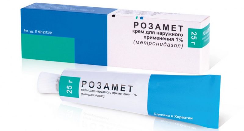 мазь Розамет