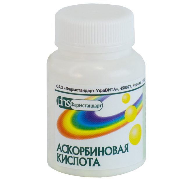 Аскорбиновая кислота
