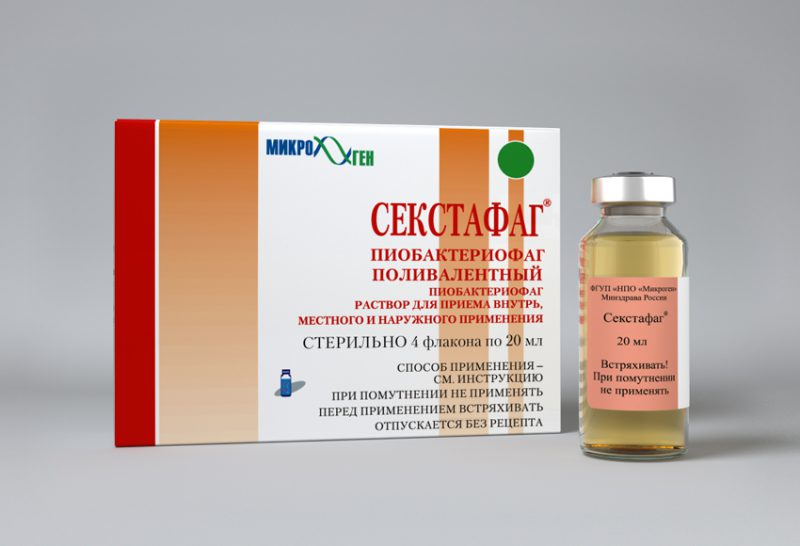 бактериофаг