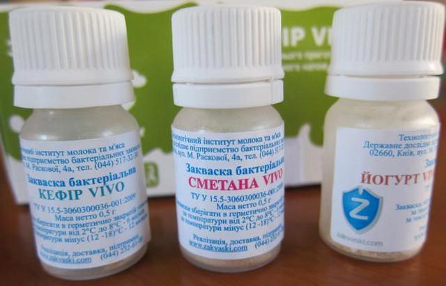Экстракт молочнокислых бактерий