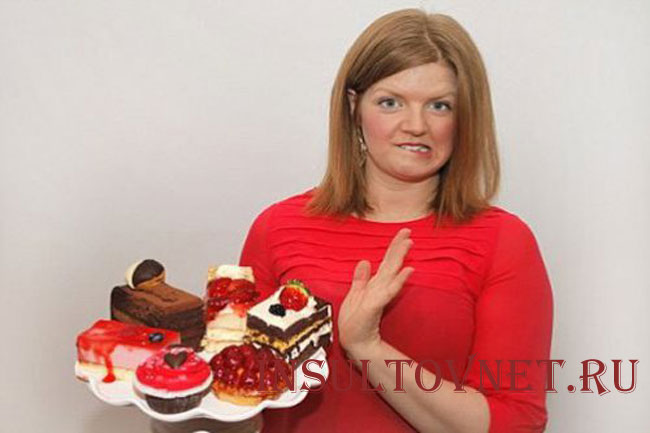 Отказ от сладкого