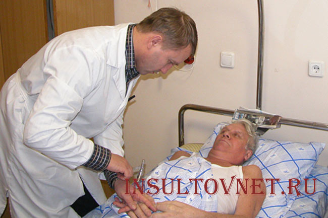 Обнаружение инсульта