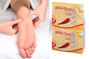 Использования перцового пластыря при пяточной шпоре