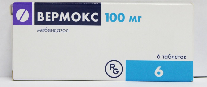 вермокс