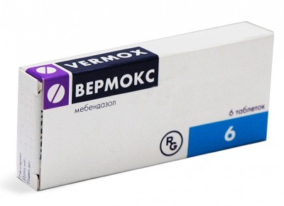 для чего принимают Вермокс