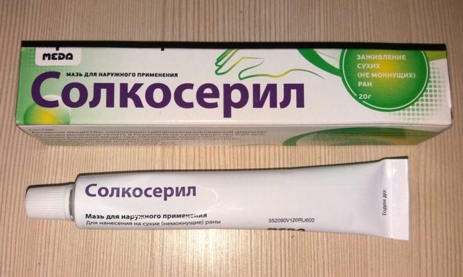 Мазь для глаз Солкосерил