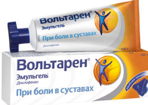 Противопоказания к употреблению Вольтарен Эмульгеля