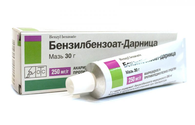 бензилбензоат