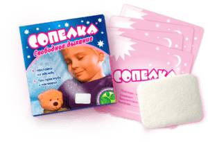 Пластырь Сопелка при простуде и насморке