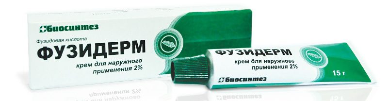Фузидерм