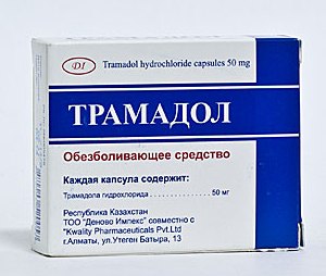 Трамадол таблетки