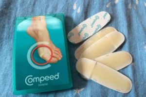 Пластырь Компид от влажных мозолей
