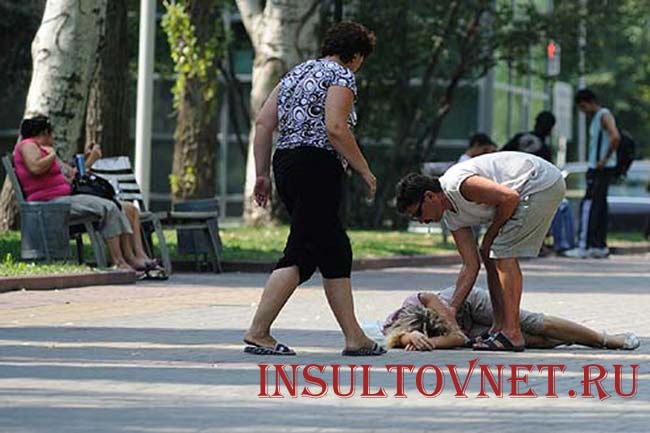 Потеря сознания после инсульта