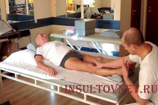 Паралич ноги после инсульта