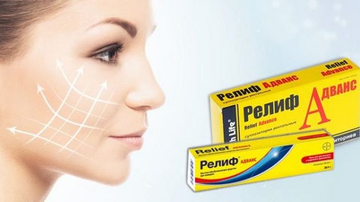 Применение мази Релиф в косметологии