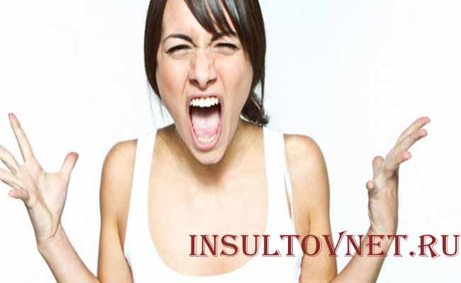 Повышенная раздражимость