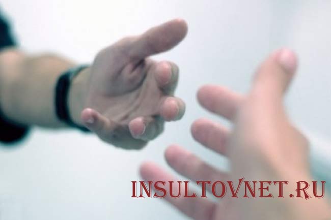 Помощь при алкоголизме