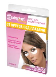 Косметический пластырь от синяков Екстрапласт