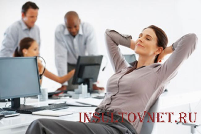 Отдых во время работы