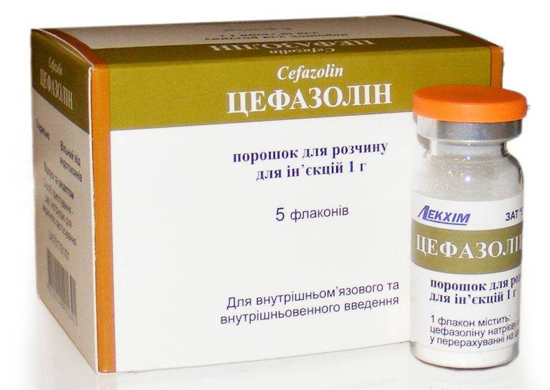 Цефазолин