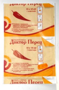 Лейкопластырь перцовый Доктор перец