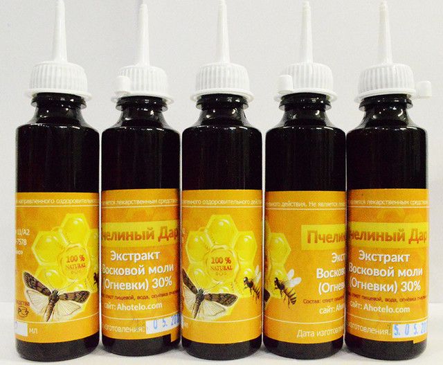 Экстракт пчелиной огневки (восковой моли): свойства и как принимать