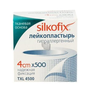 Пластырь Силкофикс гипоаллергенный для ран