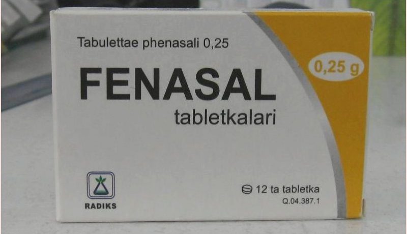 Фенасал