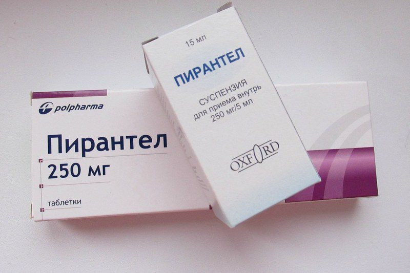 пирантел