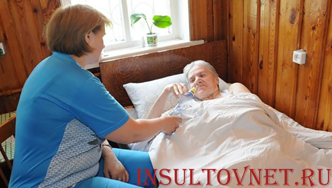 хороший уход