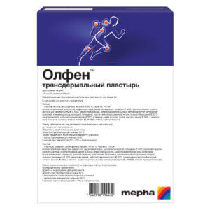 Олфен трансдермальный пластырь противовоспалительный