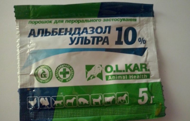 альбендазол