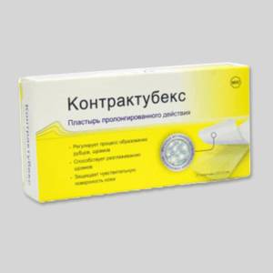 Пластырь Контрактубекс пролонгированного действия