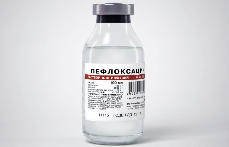 Пефлоксацин