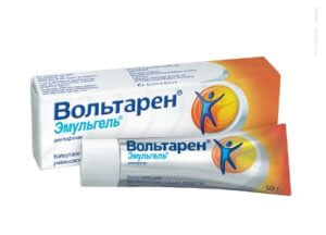 Вольтарен Эмульгель с диклофенаком