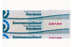 Лейкопластырь бактерицидный Верофарм