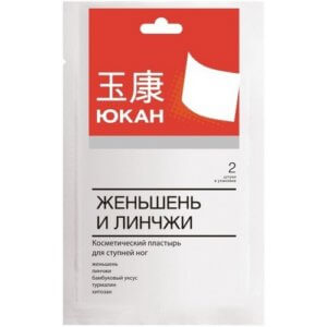 Пластырь Юкан с женьшенем для ног