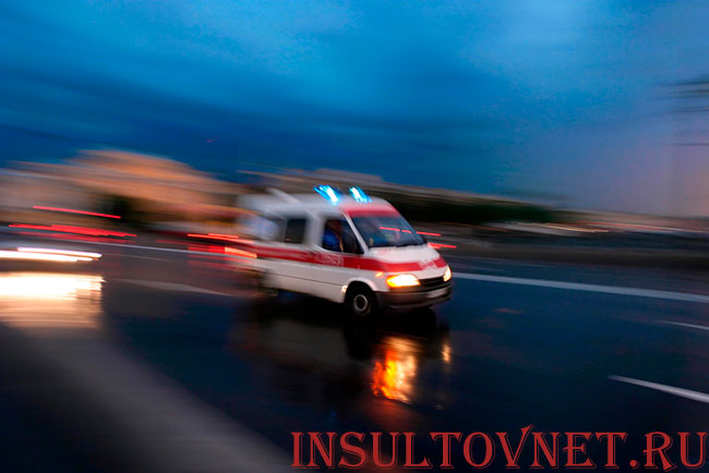 экстренная помощь