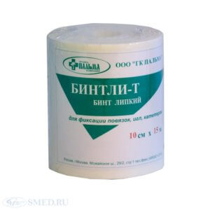 Рулонный пластырь Бинтли для фиксации повязок