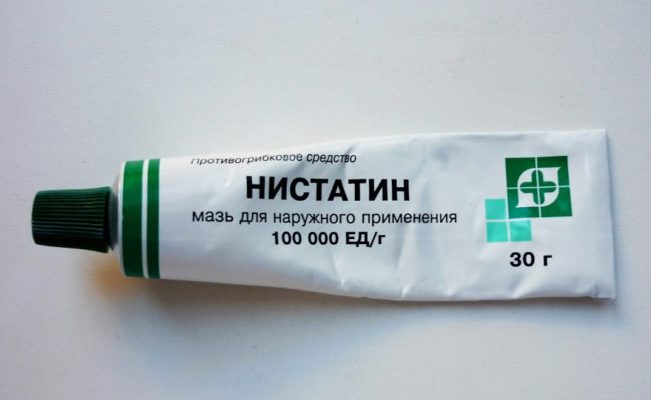 Нистатиновая мазь: для чего ее применяют