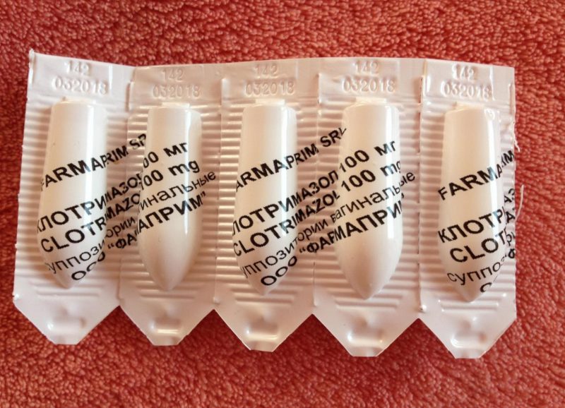 Клотримазол