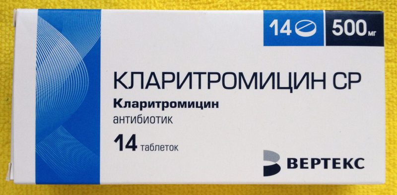 Лечение токсоплазмы гондии