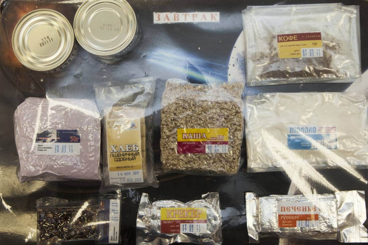 Сублимированный завтрак