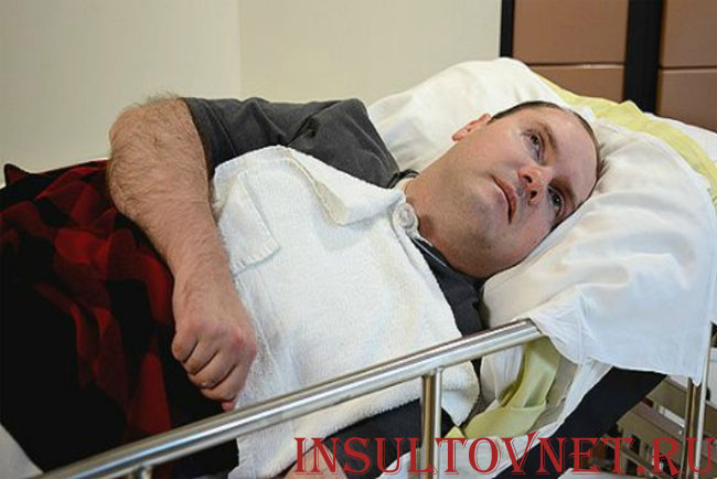 вегетативное состояние