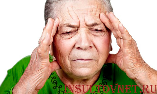 головная боль