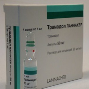 Трамадол ампулы